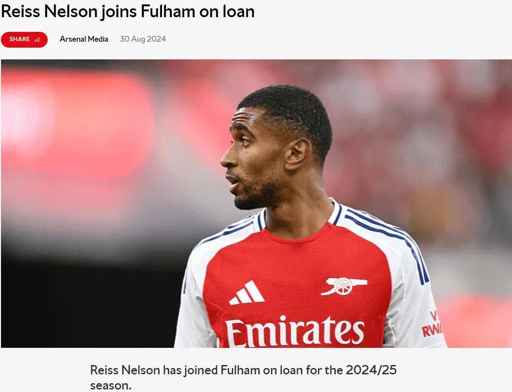 阿森纳遭遇争议判罚，裁判组回应：执法公正，一个可以.