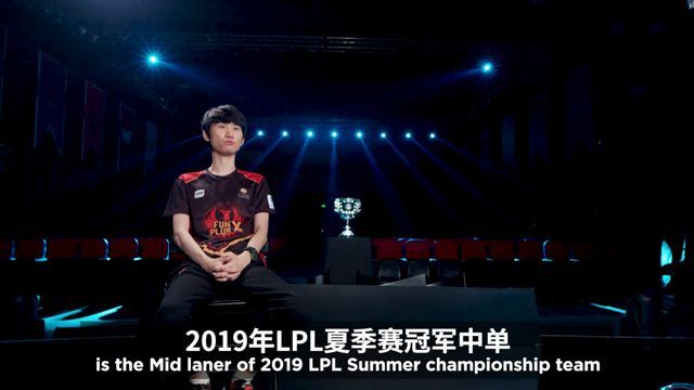 九游iOS版Doinb意外战胜加拿大队，战术调整引爆全场！