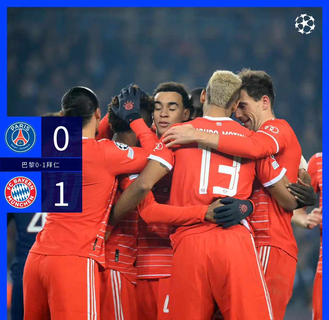 九游苹果手机游戏拜仁观众热烈欢呼！，内马尔迎来十二赛季出色发挥热度持续攀升的简单介绍